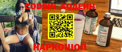 кристаллы Кумертау