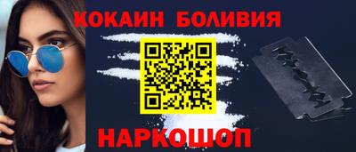 кристаллы Кулебаки