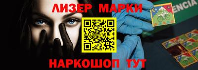 кристаллы Кумертау