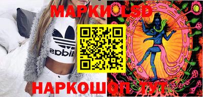 кристаллы Кулебаки