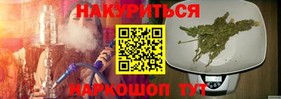 кристаллы Кумертау