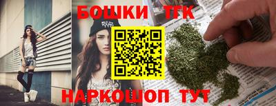 кристаллы Кулебаки