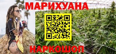 кристаллы Кулебаки