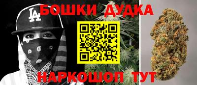 кристаллы Кулебаки