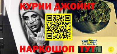 кристаллы Кулебаки