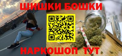 кристаллы Кумертау