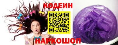кристаллы Кулебаки