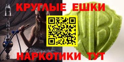 кристаллы Кулебаки