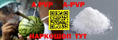 кристаллы Кумертау
