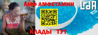 кристаллы Кулебаки