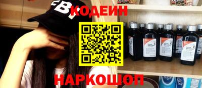 кристаллы Кулебаки