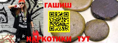 кристаллы Кумертау
