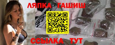 кристаллы Кулебаки