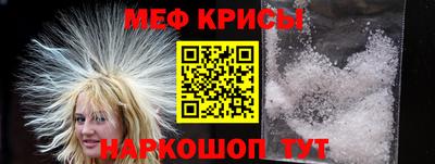 кристаллы Кулебаки